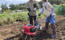 2025年9月27日(土)晴れ