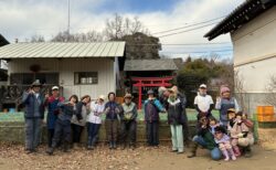 2026年1月24日(土)晴れ【落ち葉掃き編】