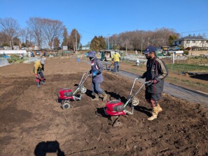 2026年2月3日(火)晴れ